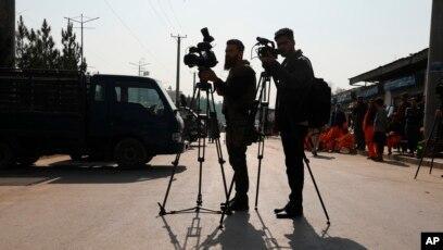 Rising Violence Against Journalists in Afghanistan: Three Detained Reporters Released on Bail