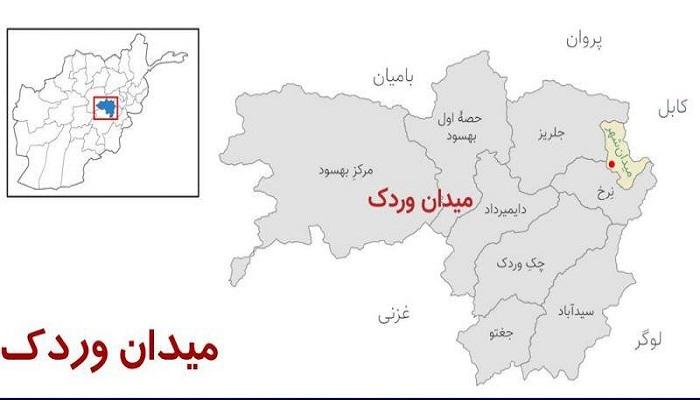 Two members of the same family were slain by the rocket detonation in Wardak Square.