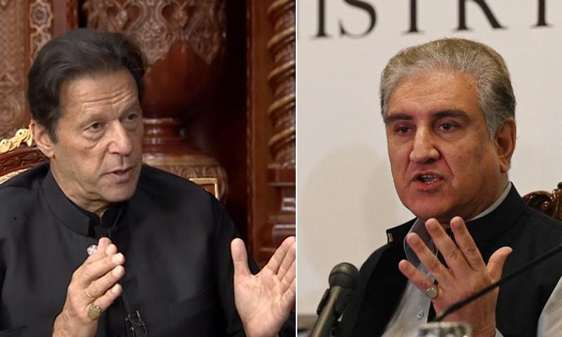 Qureshi would lead the party